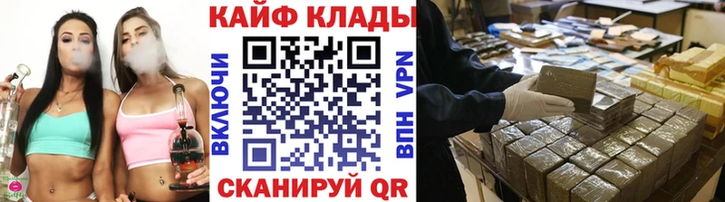 Купить наркотики Коряжма А ПВП  Cocaine  Гашиш  Меф мяу мяу  Марихуана 