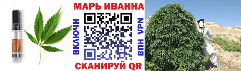 магазин  наркотиков  Коряжма  Canna-Cookies марихуана 