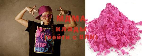каннабис Белоозёрский