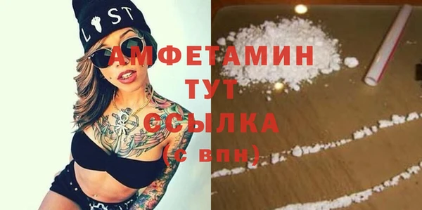 каннабис Белоозёрский
