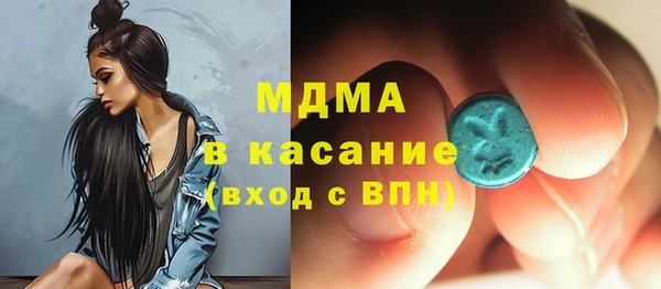 каннабис Белоозёрский