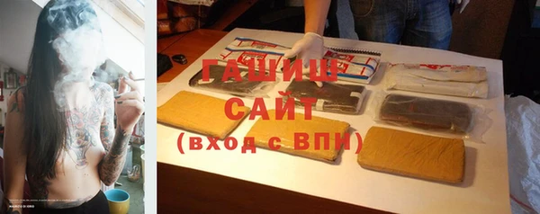 героин Беломорск
