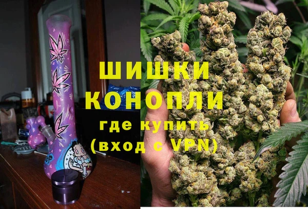 героин Беломорск