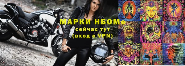 каннабис Белоозёрский