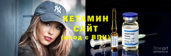 героин Беломорск