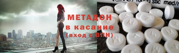 скорость Саяногорск