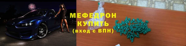 героин Беломорск
