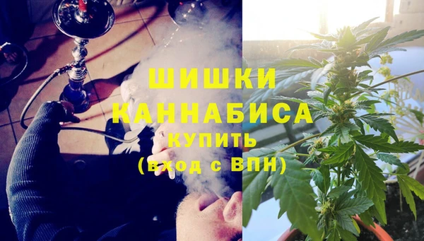 каннабис Белоозёрский