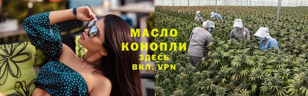 героин Беломорск