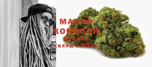 героин Беломорск