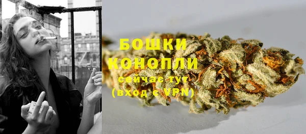 каннабис Белоозёрский