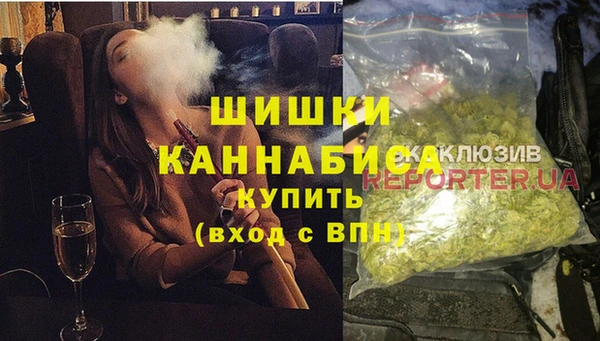 каннабис Белоозёрский
