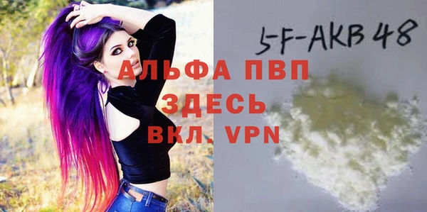 героин Беломорск
